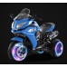 Kids Ride On A2 Electric Motorbike with LED light And Music